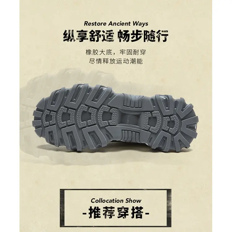 China Custom LOGO Fashion Design Sneaker Casual Sport Shoes For Boys Girls